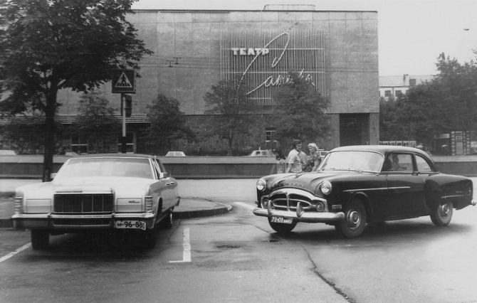Винтажные снимки: американские автомобили в Советском Союзе – 1950-е–1970-е годы